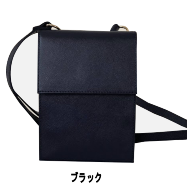 本革ポシェットバッグ - Image 2