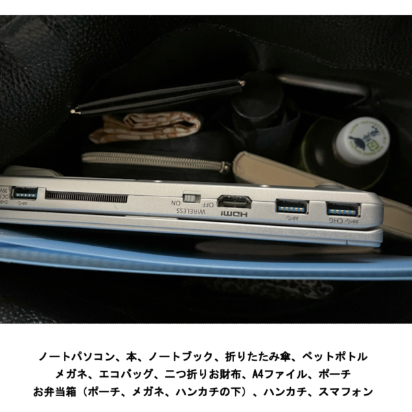 本革トートバッグ　男女兼用 - Image 11