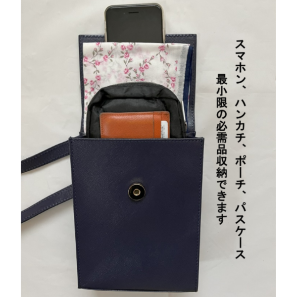 本革ポシェットバッグ - Image 14
