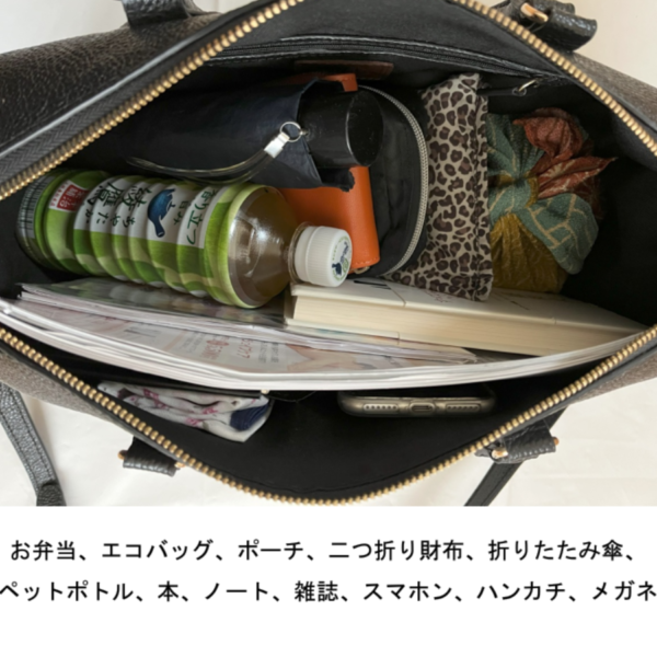 本革2WAYボストンバッグ - Image 11