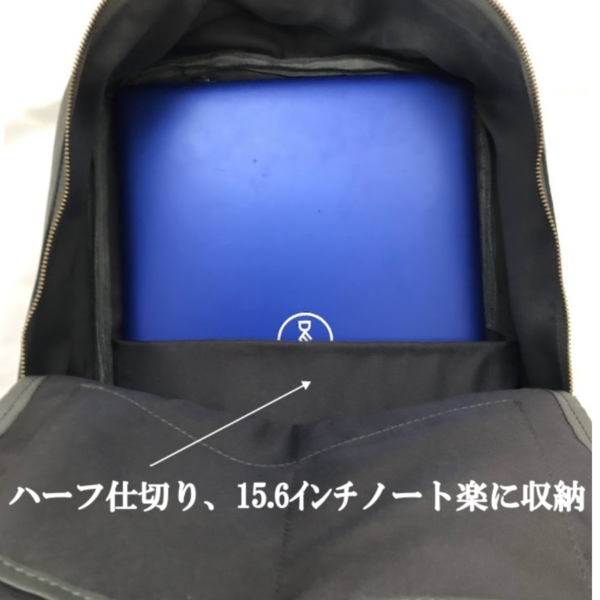本革メンズバックパック - Image 14