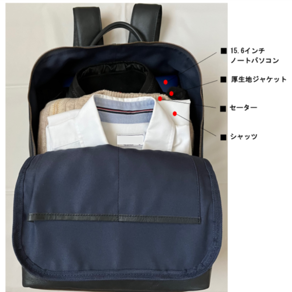 本革メンズバックパック - Image 15