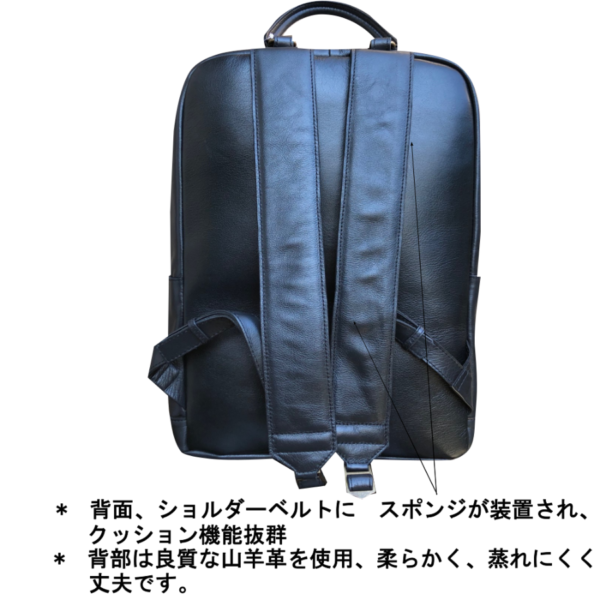 本革メンズバックパック - Image 6