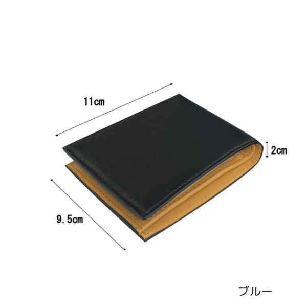メンズ二つ折りお財布（コイン入れファスナー型） - Image 2
