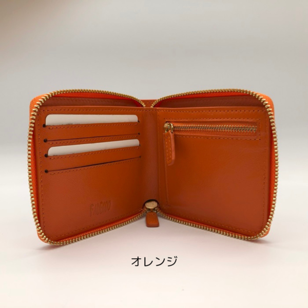 レディーズ二つ折りお財布（コイン入れファスナー型） - Image 11
