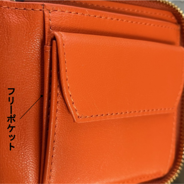 レディーズ二つ折りお財布（コイン入れボックス型） - Image 11