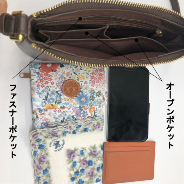 レディーズショルダーバッグ - Image 12