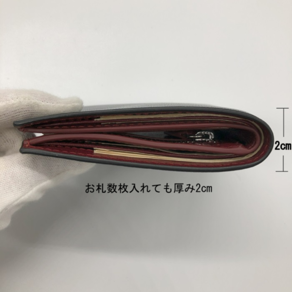 メンズ二つ折りお財布（コイン入れファスナー型） - Image 11