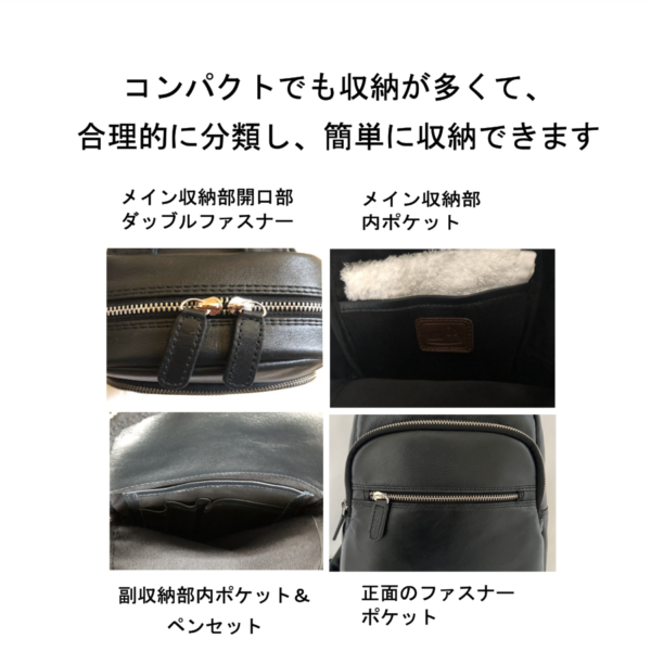 メンズボディーバッグ - Image 16