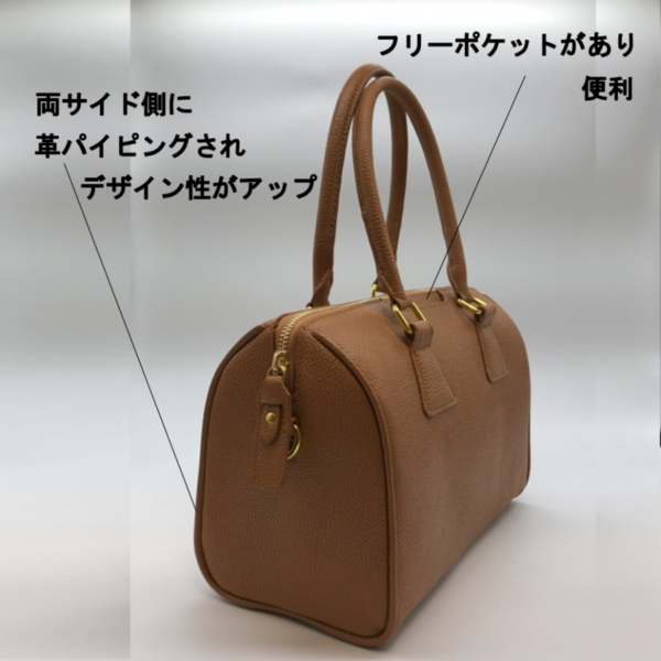 ショルダー付きハンド（ボストンバッグ） - Image 14
