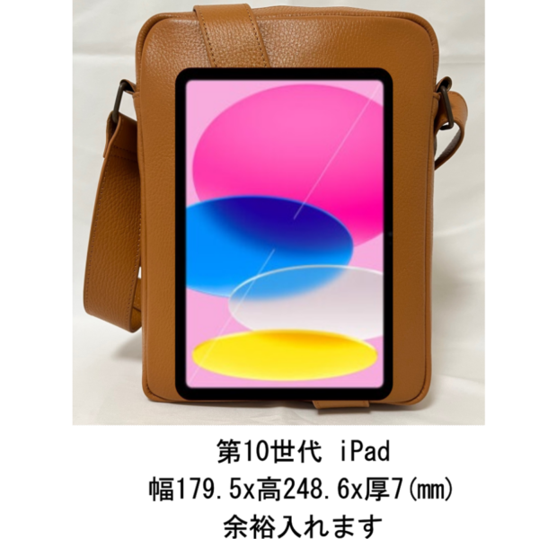 本革メンズショルダーバッグ - Image 14