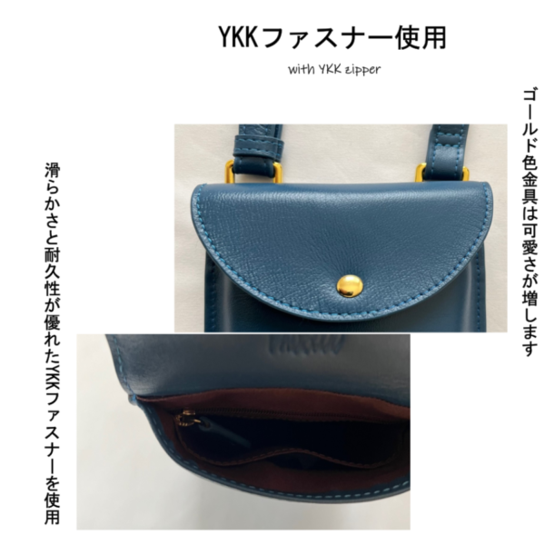 スマホポシェットバッグ - Image 14
