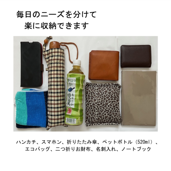 メンズボディーバッグ - Image 19