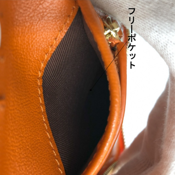 レディーズ二つ折りお財布（コイン入れファスナー型） - Image 13