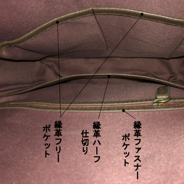本革メンズショルダーバッグ - Image 15