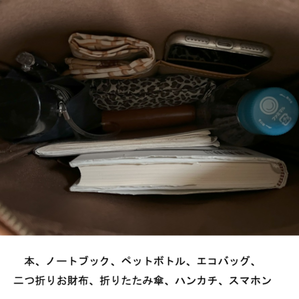 本革メンズショルダーバッグ - Image 16
