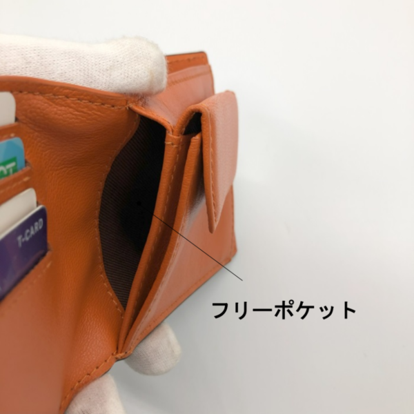 メンズ二つ折りお財布（コイン入れボックス型） - Image 16
