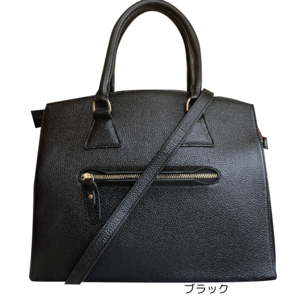 ショルダー付きハンドバッグ - Image 3