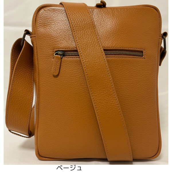 本革メンズショルダーバッグ - Image 4