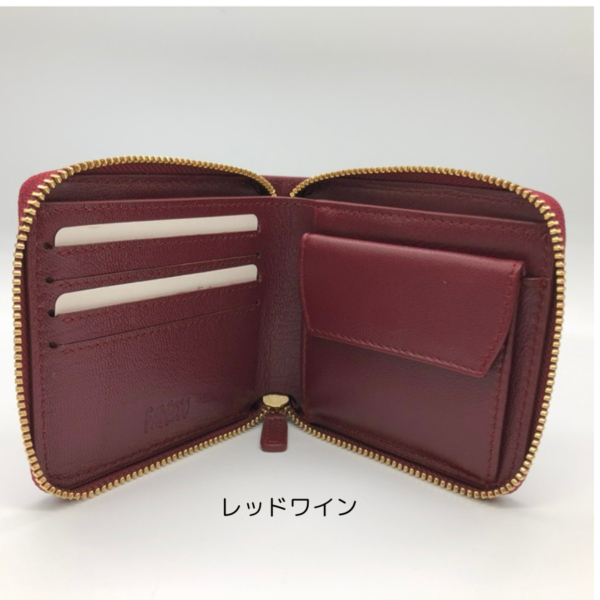 レディーズ二つ折りお財布（コイン入れボックス型） - Image 5