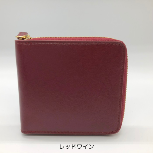 レディーズ二つ折りお財布（コイン入れファスナー型） - Image 6