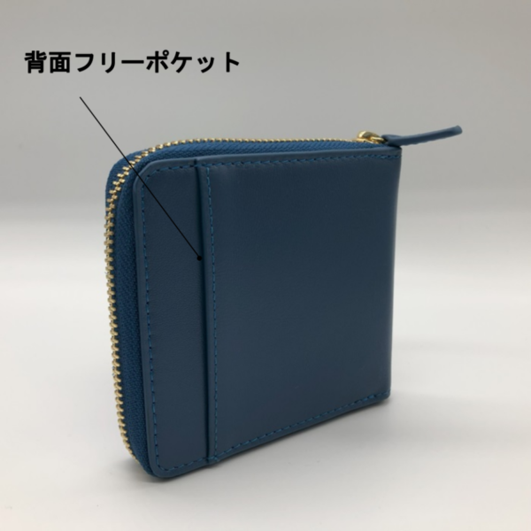 レディーズ二つ折りお財布（コイン入れボックス型） - Image 9