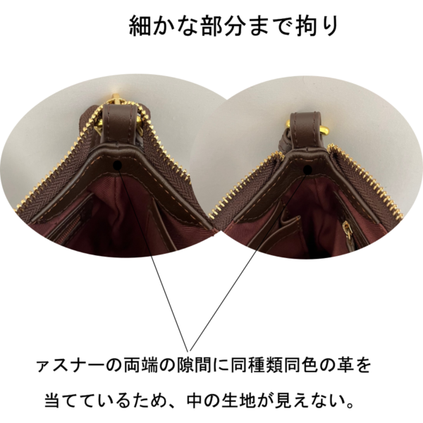 レディーズショルダーバッグ - Image 10