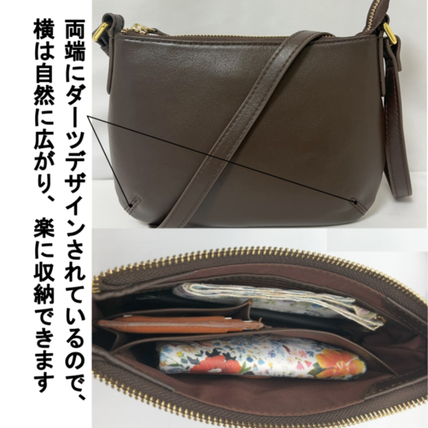 レディーズショルダーバッグ - Image 11