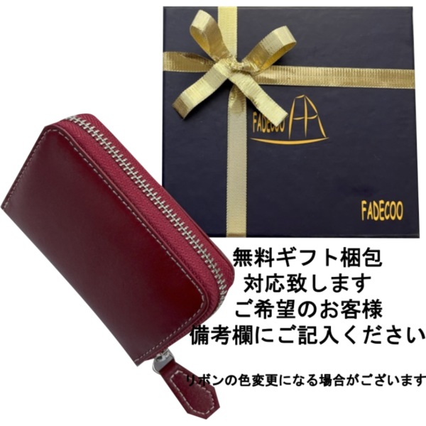 カード入れミニ財布 - Image 10