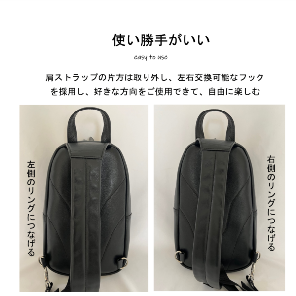 メンズボディーバッグ - Image 12