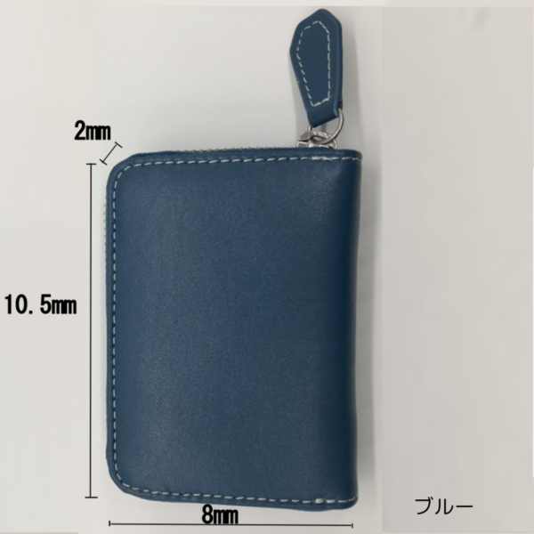 カード入れミニ財布 - Image 2